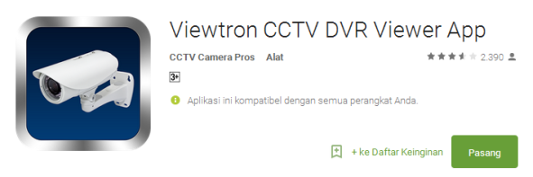 Viewtron CCTV DVR Viewer App - Aplikasi CCTV Android Terbaik dan Populer